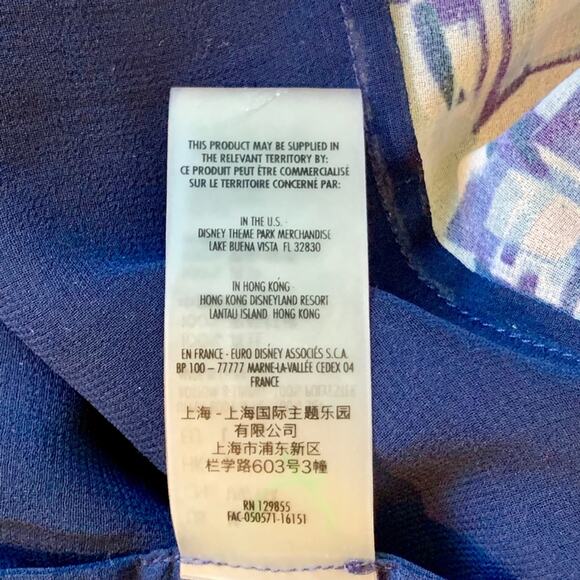 Disney Kingdom Couture Blue Silk Sleeveless Blouse – Size Medium - Picture 8 of 8